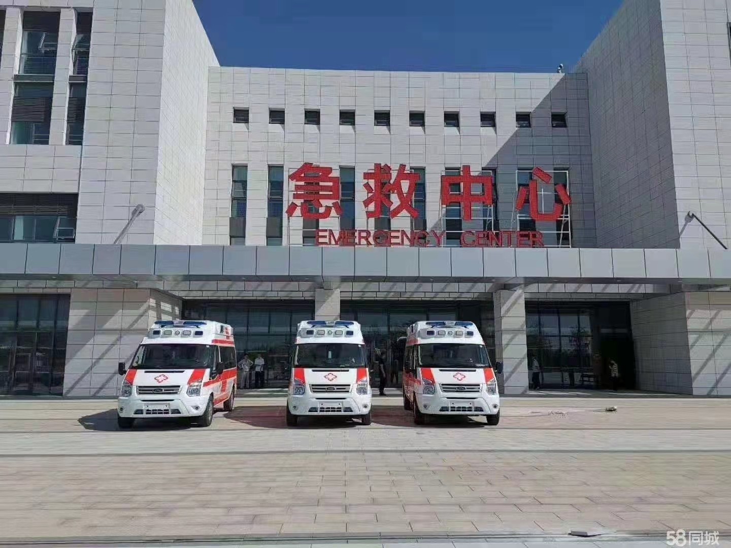 黄龙县妇婴监护型护送